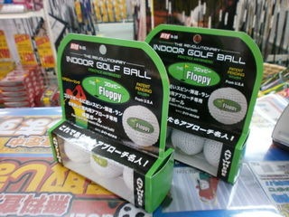 http://www.golfpartner.co.jp/190/P51700HUHUHK01.JPG