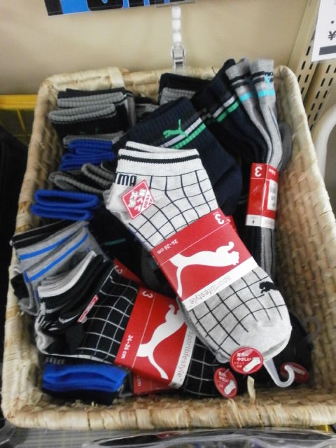 http://www.golfpartner.co.jp/190/P5260078.JPG