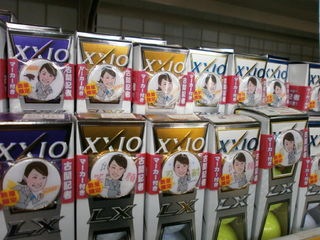 http://www.golfpartner.co.jp/190/P6070004.JPG