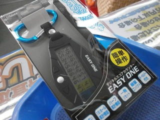 http://www.golfpartner.co.jp/190/P6070012.JPG