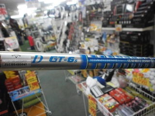 http://www.golfpartner.co.jp/190/P6190003.JPG