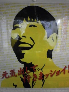 http://www.golfpartner.co.jp/190/P6210701.JPG