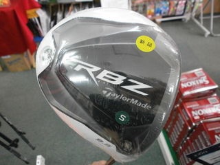 http://www.golfpartner.co.jp/190/P6250005.JPG