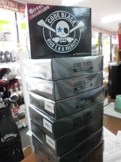 http://www.golfpartner.co.jp/190/P6260002.JPG