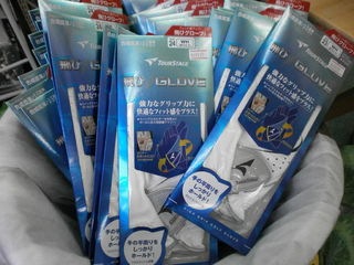 http://www.golfpartner.co.jp/190/P6260702.JPG