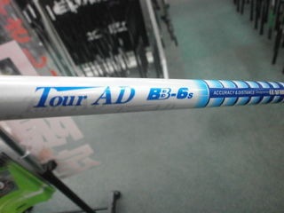 http://www.golfpartner.co.jp/190/P6290003.JPG