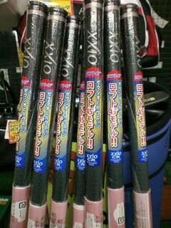 http://www.golfpartner.co.jp/190/P7130001.JPG
