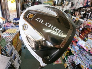 http://www.golfpartner.co.jp/190/P7180006.JPG