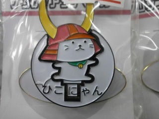 http://www.golfpartner.co.jp/190/P7308001.JPG