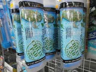 http://www.golfpartner.co.jp/190/P8030003.JPG