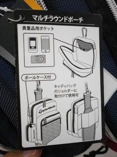 http://www.golfpartner.co.jp/190/P8030902.JPG