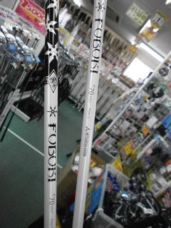 http://www.golfpartner.co.jp/190/P8130903.JPG