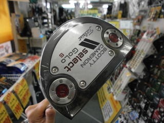http://www.golfpartner.co.jp/190/P8240002.JPG