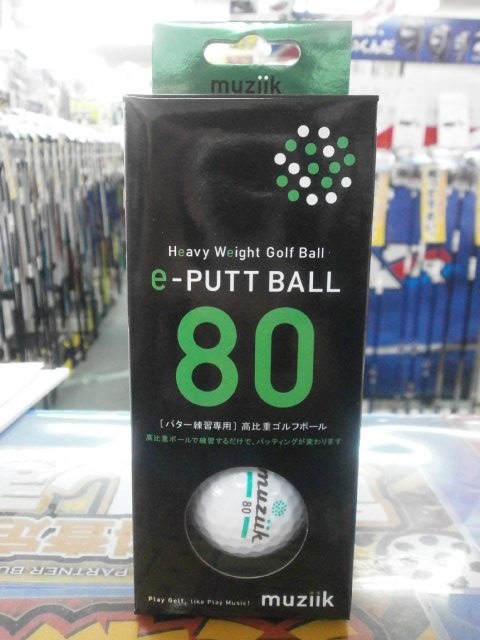http://www.golfpartner.co.jp/190/P9010001.JPG
