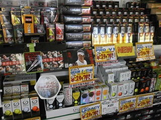 http://www.golfpartner.co.jp/190/P9066002.JPG