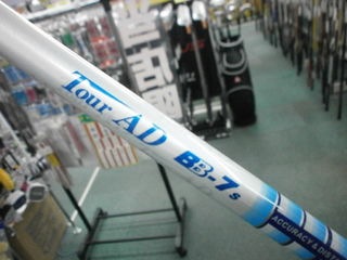 http://www.golfpartner.co.jp/190/P909VG0002.JPG
