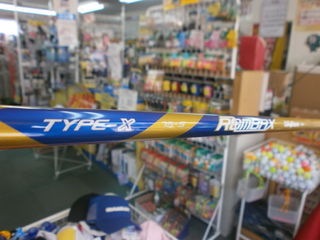 http://www.golfpartner.co.jp/190/P9210093.JPG