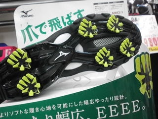 http://www.golfpartner.co.jp/190/P9240001.JPG