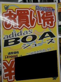 http://www.golfpartner.co.jp/190/P92709999.JPG