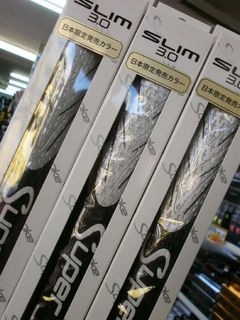 http://www.golfpartner.co.jp/190/PA020002.JPG