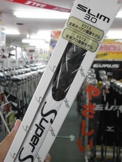 http://www.golfpartner.co.jp/190/PA020003.JPG