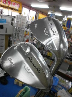 http://www.golfpartner.co.jp/190/PA080069601.JPG