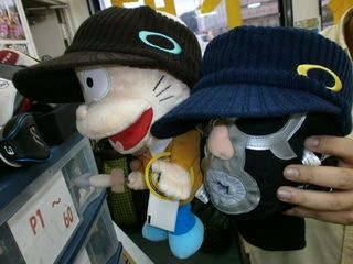 http://www.golfpartner.co.jp/190/PA09044569081.JPG