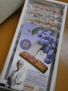 http://www.golfpartner.co.jp/190/PA0905589004.JPG