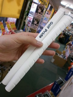 http://www.golfpartner.co.jp/190/PA0905596062.JPG