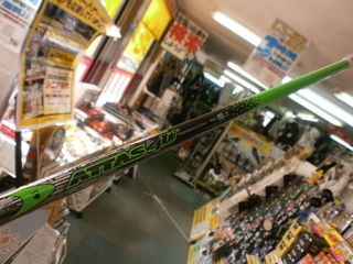 http://www.golfpartner.co.jp/190/PA110003.JPG