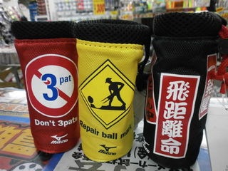 http://www.golfpartner.co.jp/190/PA11002259601.JPG