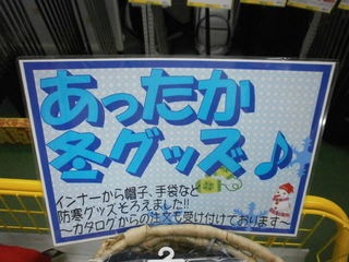 http://www.golfpartner.co.jp/190/PA120901.JPG