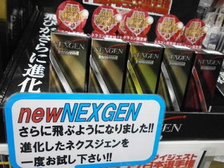 http://www.golfpartner.co.jp/190/PA1300696569606.JPG