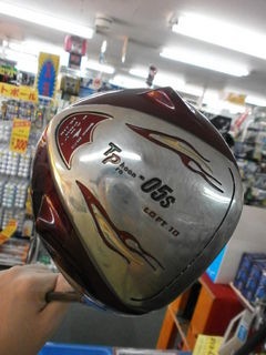 http://www.golfpartner.co.jp/190/PA190005862.JPG