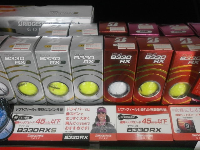 http://www.golfpartner.co.jp/190/PA210007.JPG