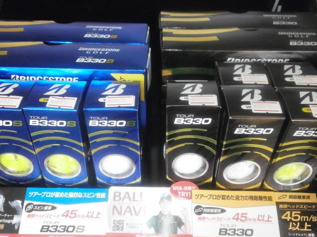 http://www.golfpartner.co.jp/190/PA210008.JPG