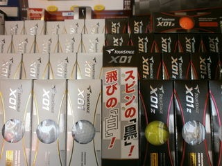 http://www.golfpartner.co.jp/190/PA220001.JPG