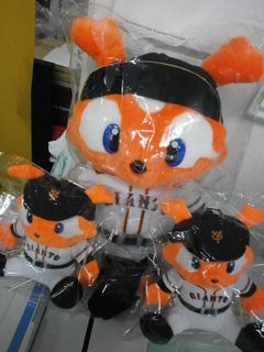 http://www.golfpartner.co.jp/190/PA22006911.JPG