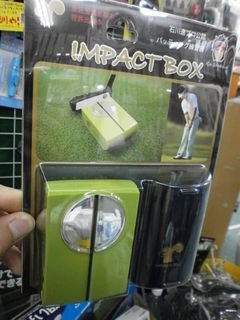 http://www.golfpartner.co.jp/190/PA22069005.JPG