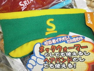 http://www.golfpartner.co.jp/190/PA290003.JPG