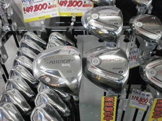http://www.golfpartner.co.jp/190/PA290008.JPG