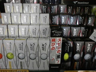 http://www.golfpartner.co.jp/190/PA2KDLF50002.JPG