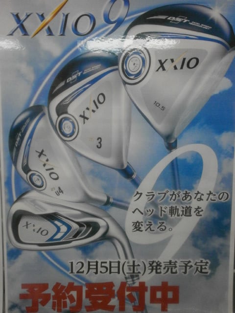 http://www.golfpartner.co.jp/190/PB010001.JPG