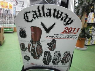 http://www.golfpartner.co.jp/190/PB010004.JPG