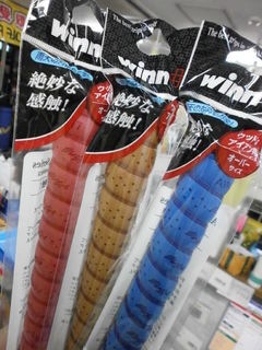 http://www.golfpartner.co.jp/190/PB03069005.JPG