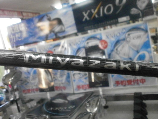 http://www.golfpartner.co.jp/190/PB110073.JPG