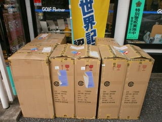 http://www.golfpartner.co.jp/190/PB130001.JPG