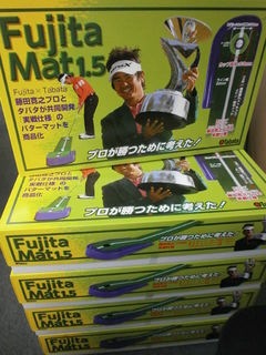 http://www.golfpartner.co.jp/190/PB150002.JPG