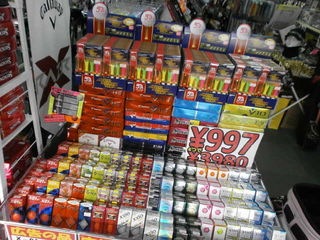 http://www.golfpartner.co.jp/190/PB240002.JPG