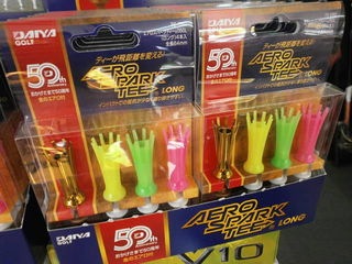 http://www.golfpartner.co.jp/190/PB240003.JPG